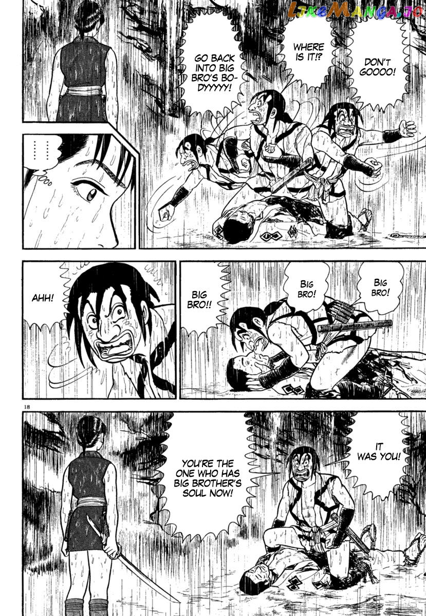 Azumi - Manga chapter 179 - page 22