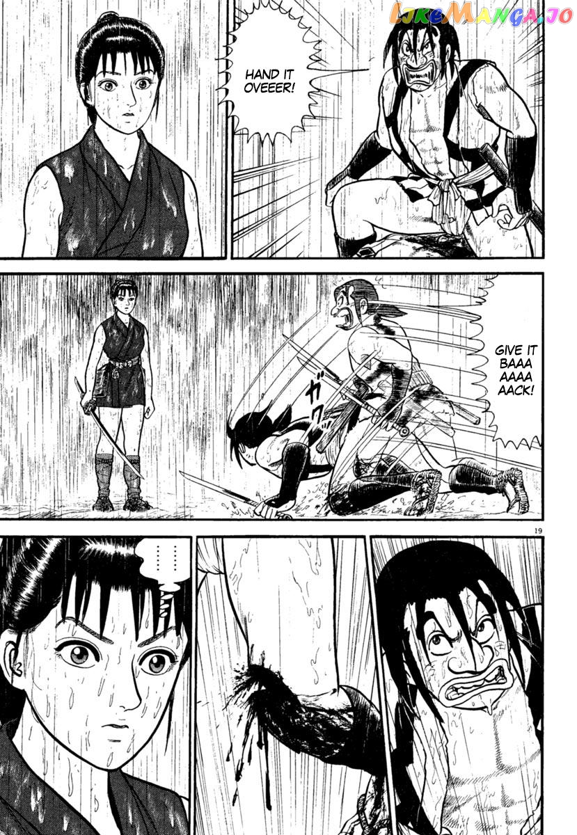 Azumi - Manga chapter 179 - page 23