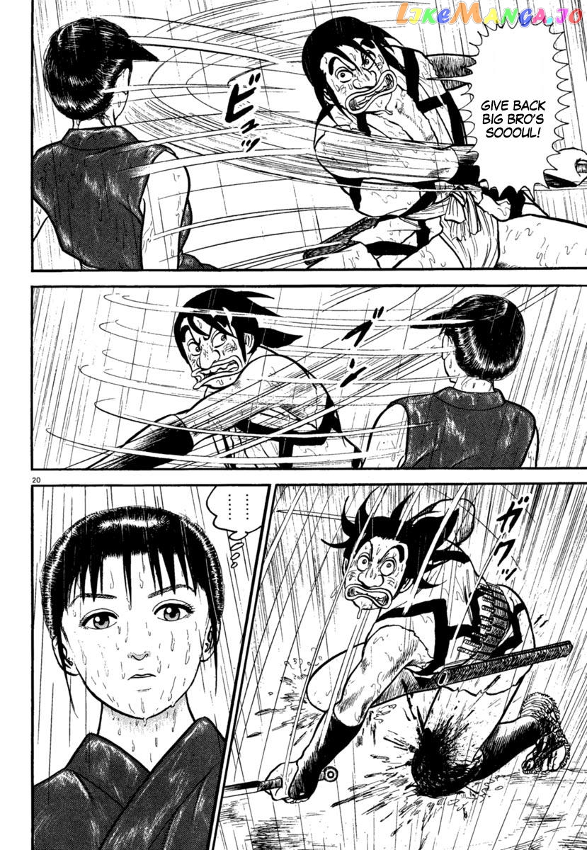 Azumi - Manga chapter 179 - page 24