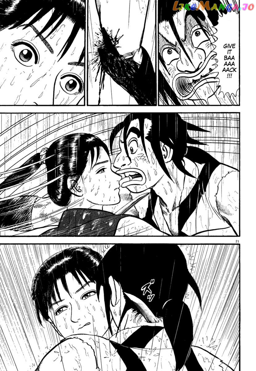 Azumi - Manga chapter 179 - page 25