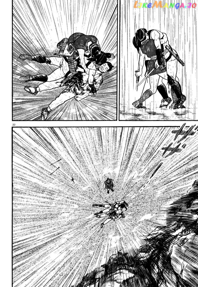 Azumi - Manga chapter 179 - page 26