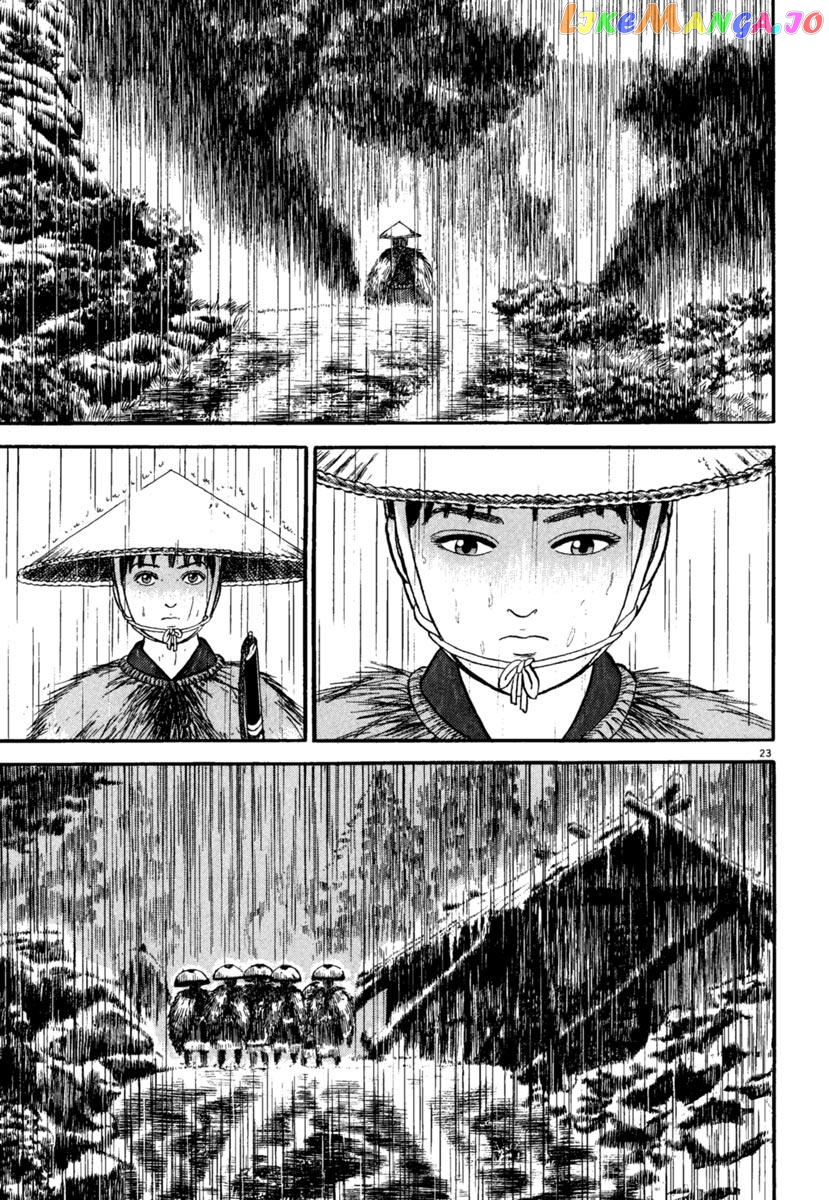 Azumi - Manga chapter 179 - page 27