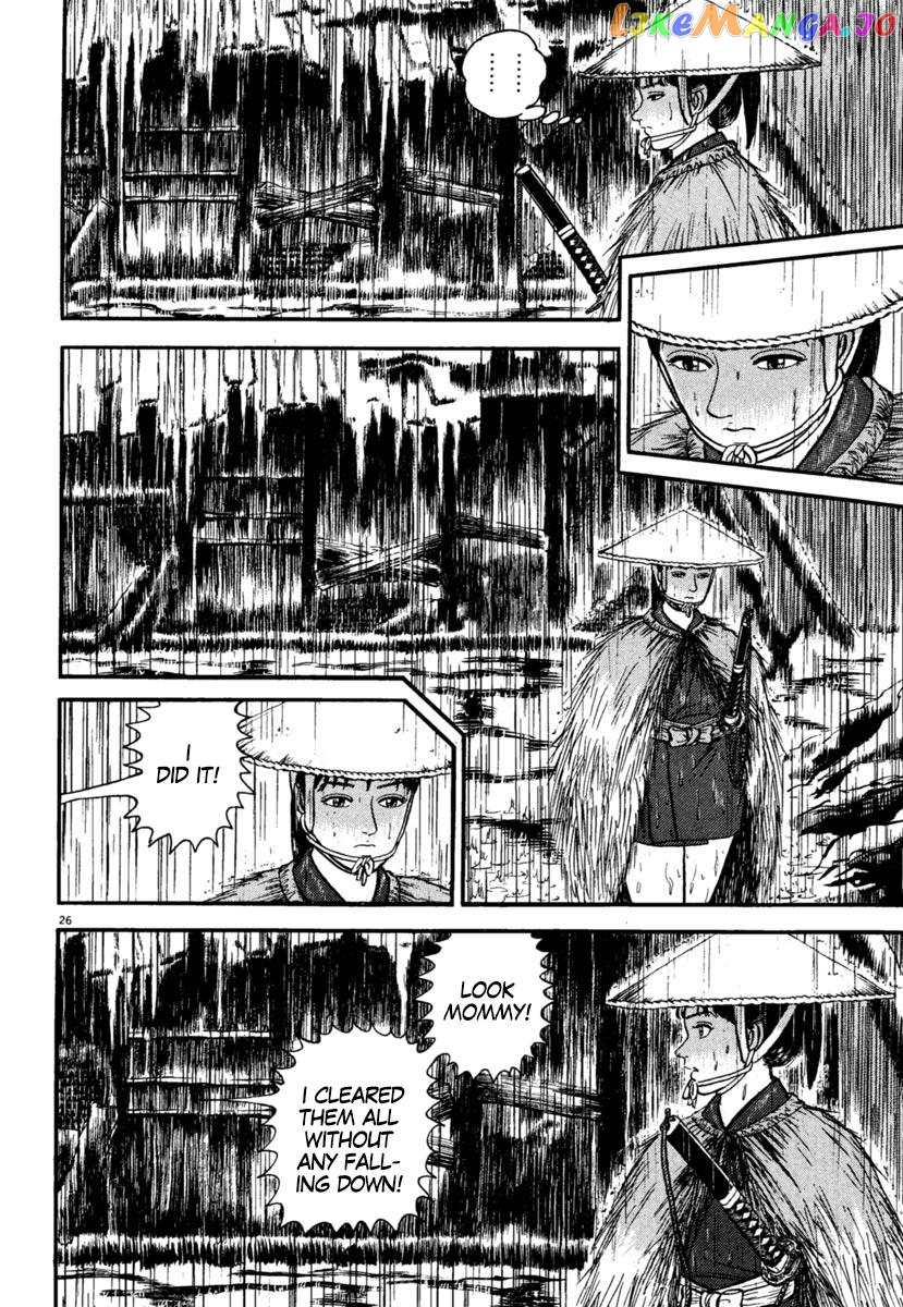 Azumi - Manga chapter 179 - page 30