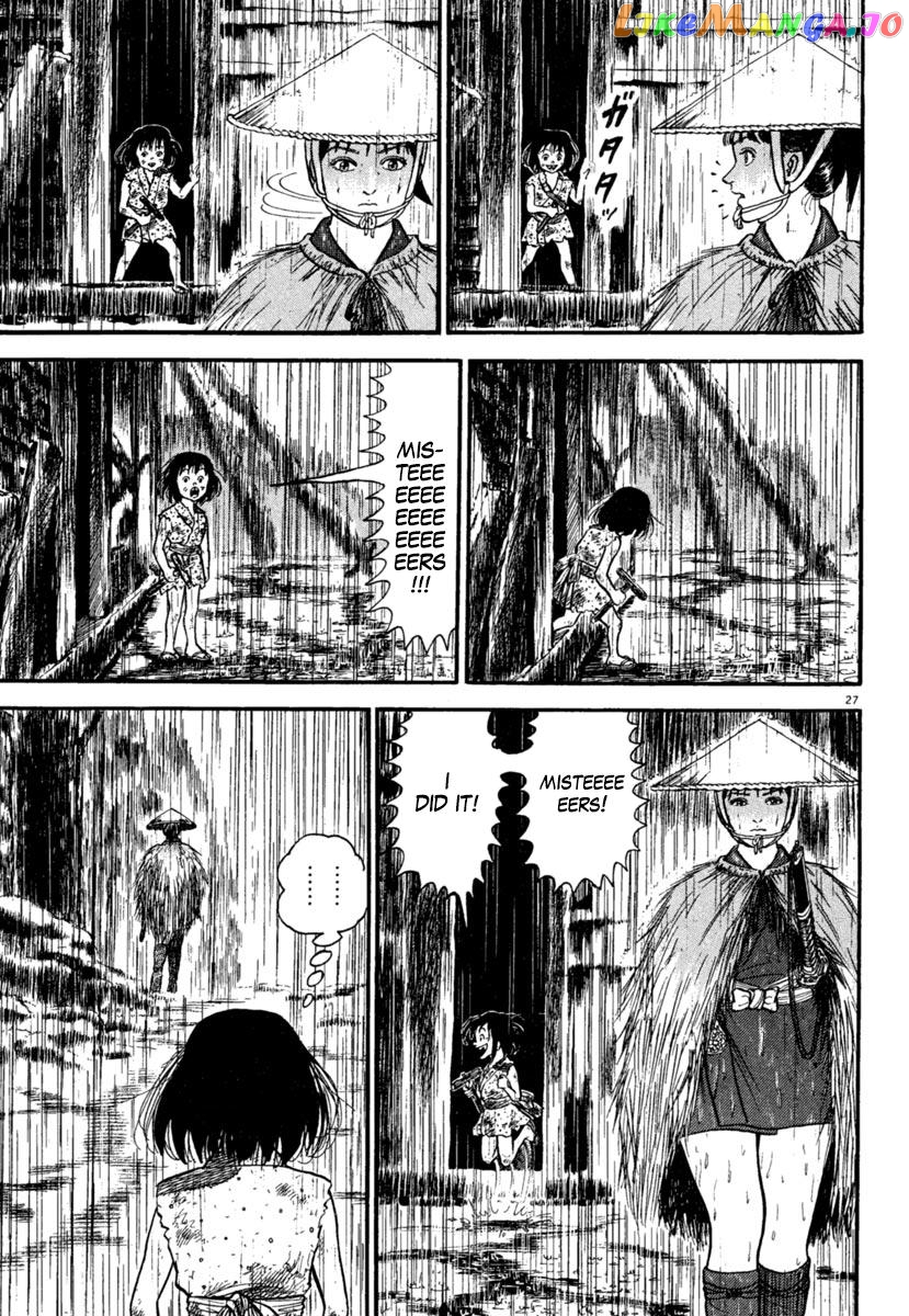 Azumi - Manga chapter 179 - page 31