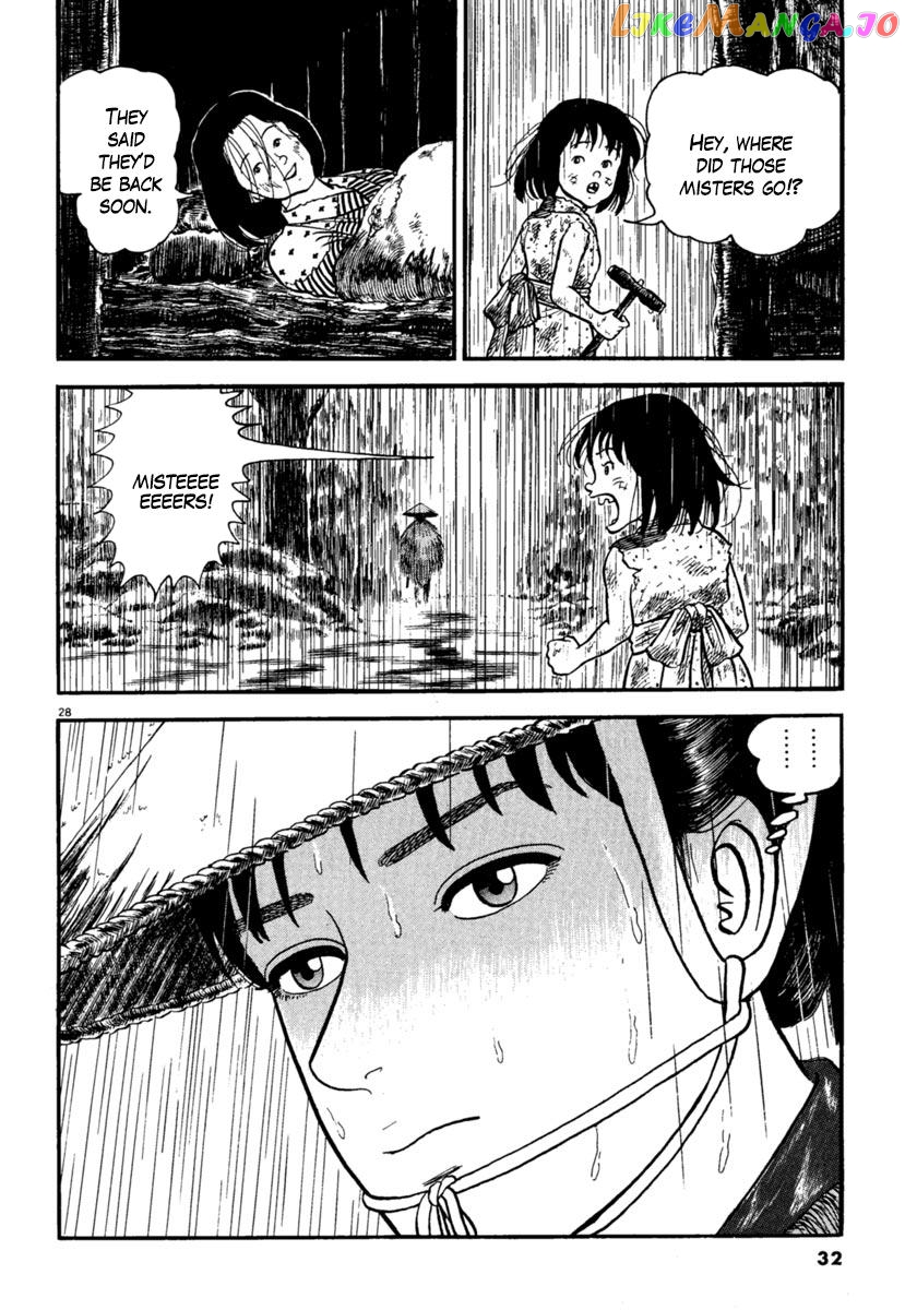 Azumi - Manga chapter 179 - page 32