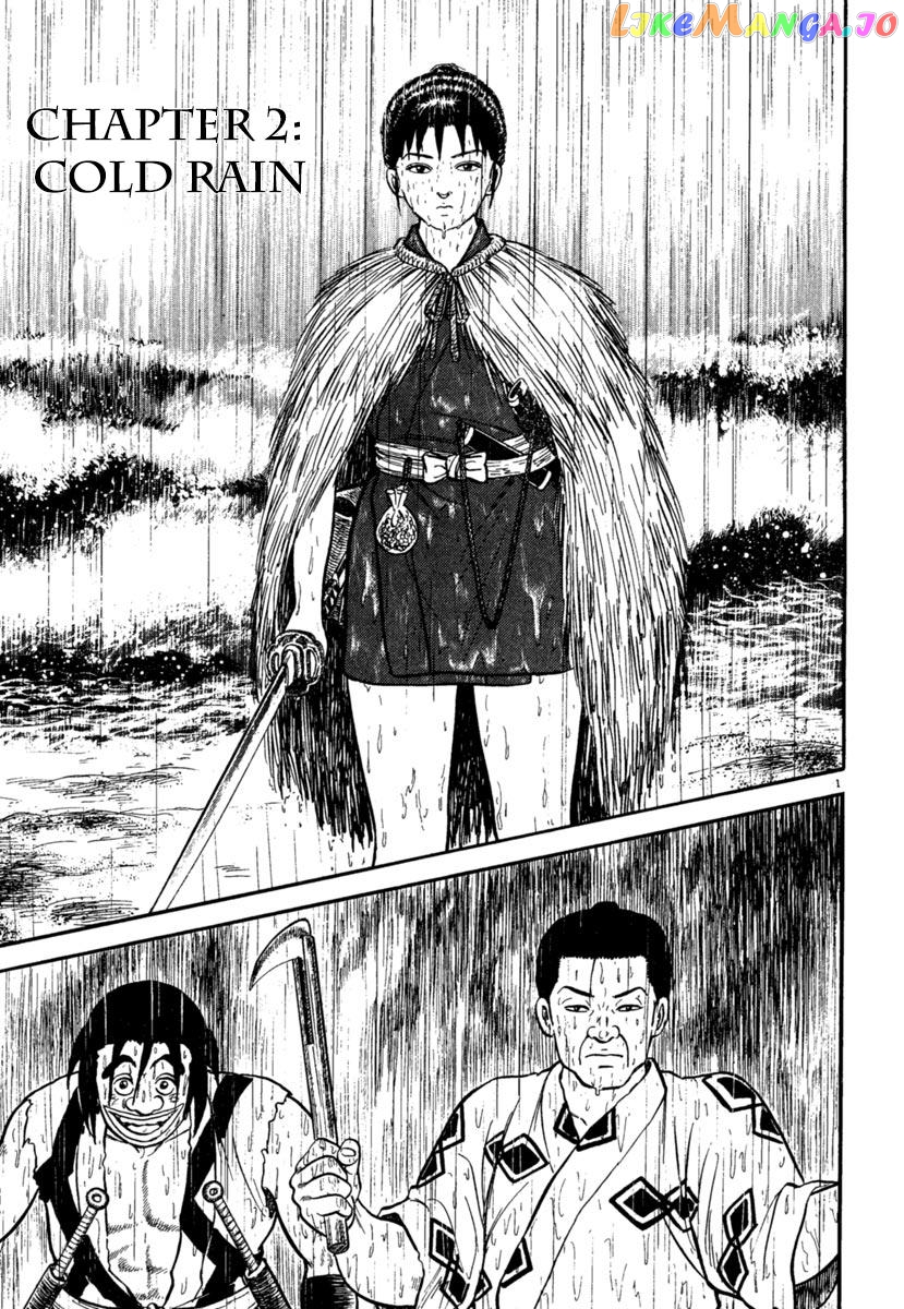 Azumi - Manga chapter 179 - page 5