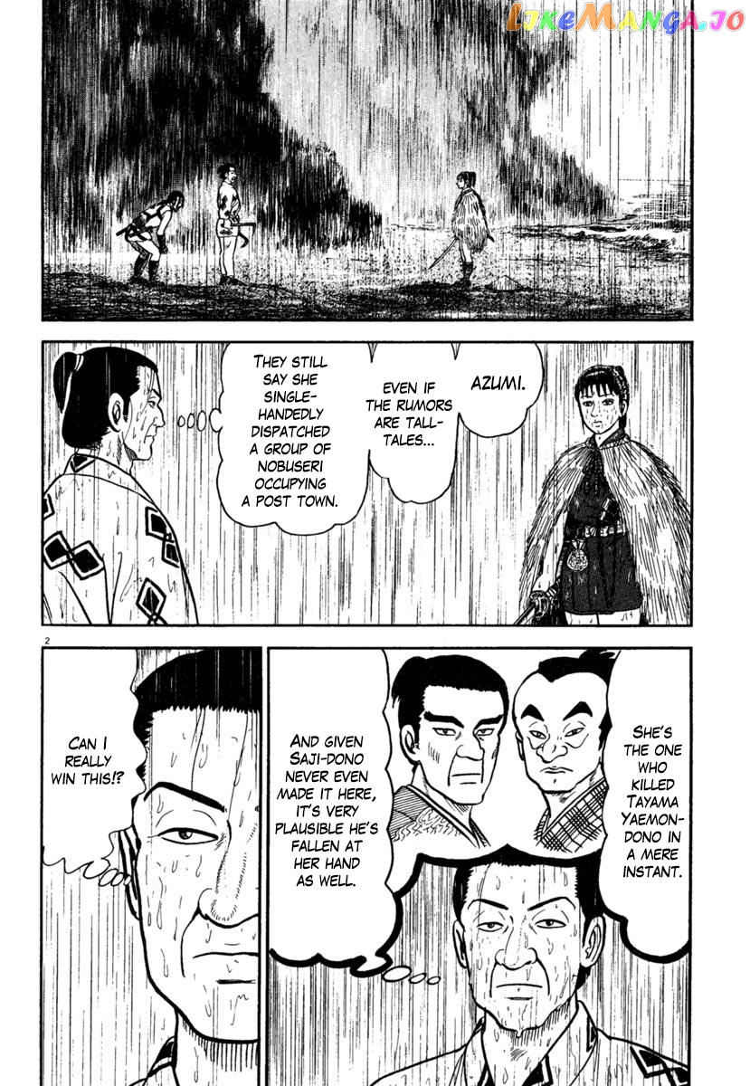 Azumi - Manga chapter 179 - page 6