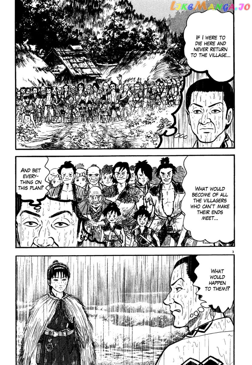 Azumi - Manga chapter 179 - page 7