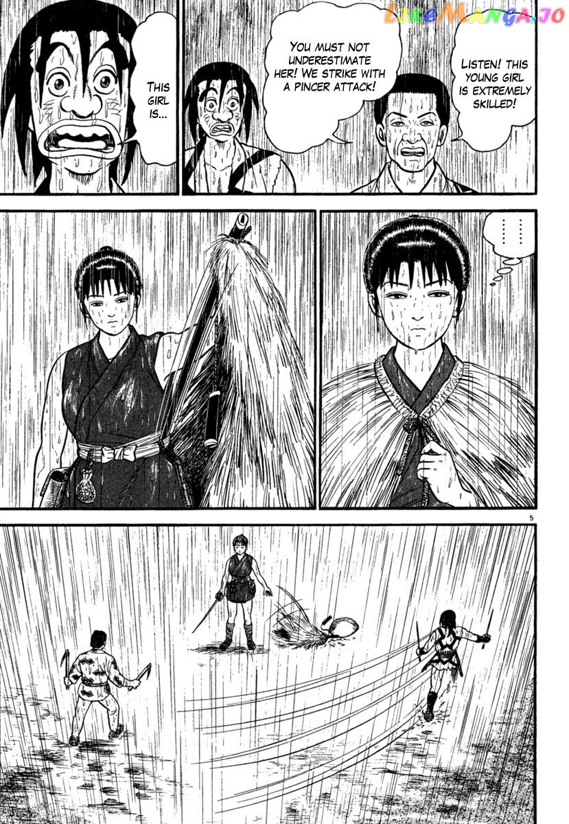 Azumi - Manga chapter 179 - page 9