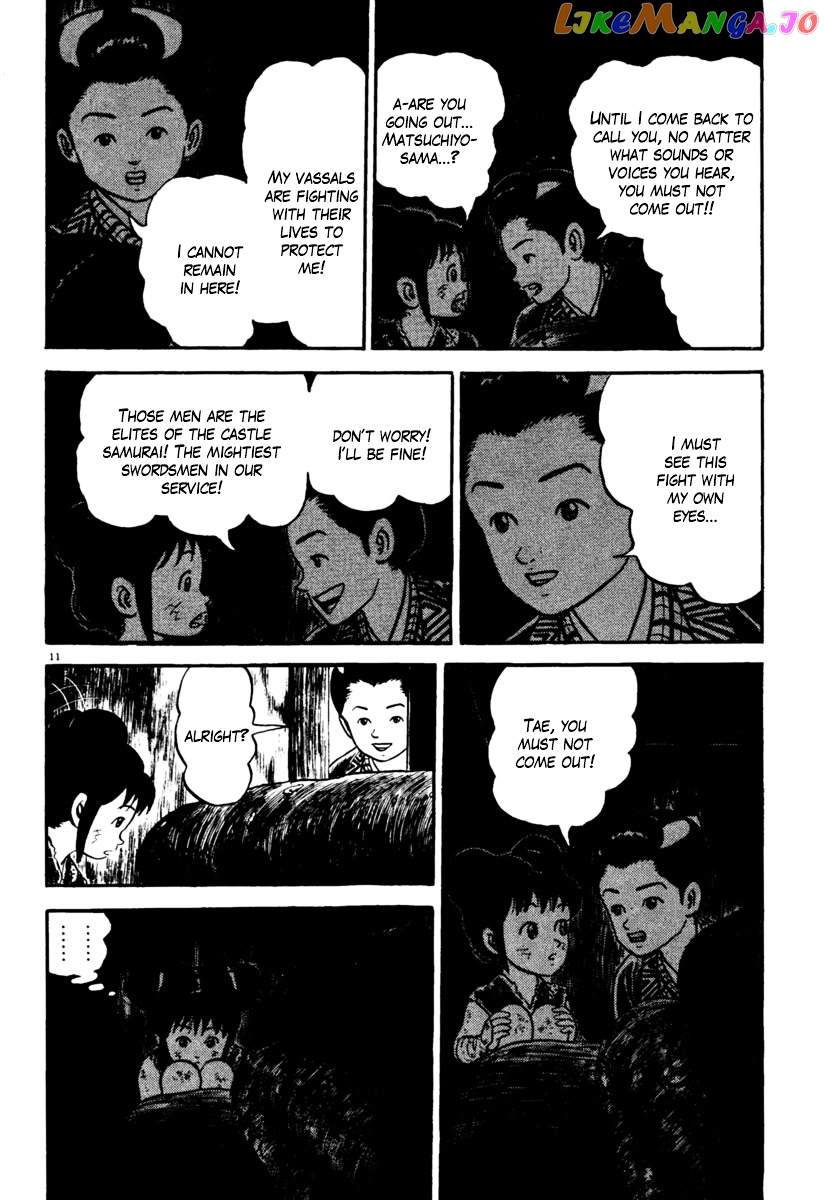 Azumi - Manga chapter 157 - page 11