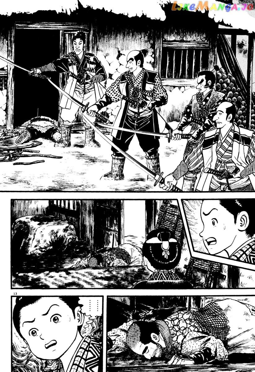 Azumi - Manga chapter 157 - page 13