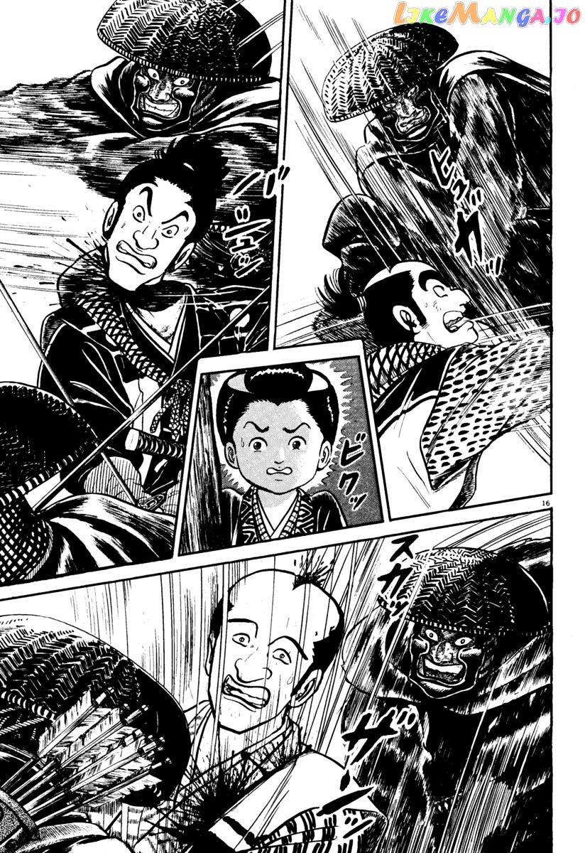 Azumi - Manga chapter 157 - page 16