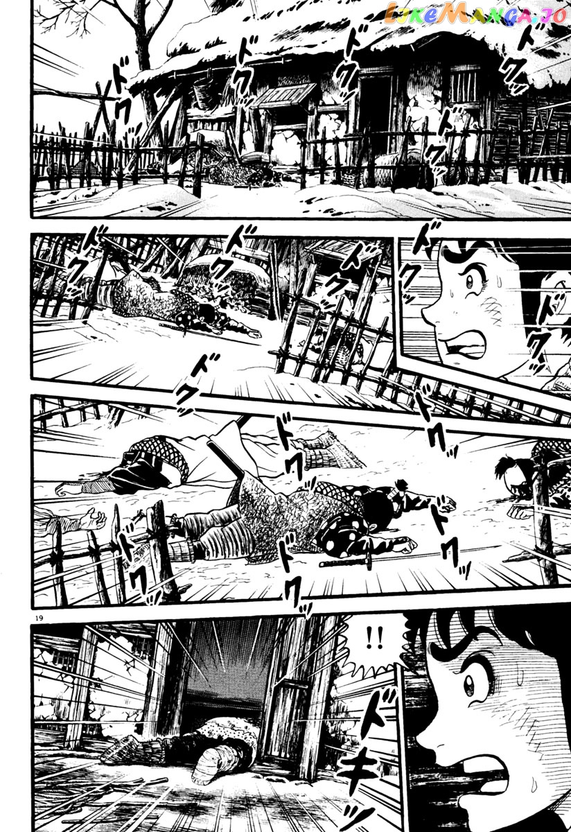 Azumi - Manga chapter 157 - page 19