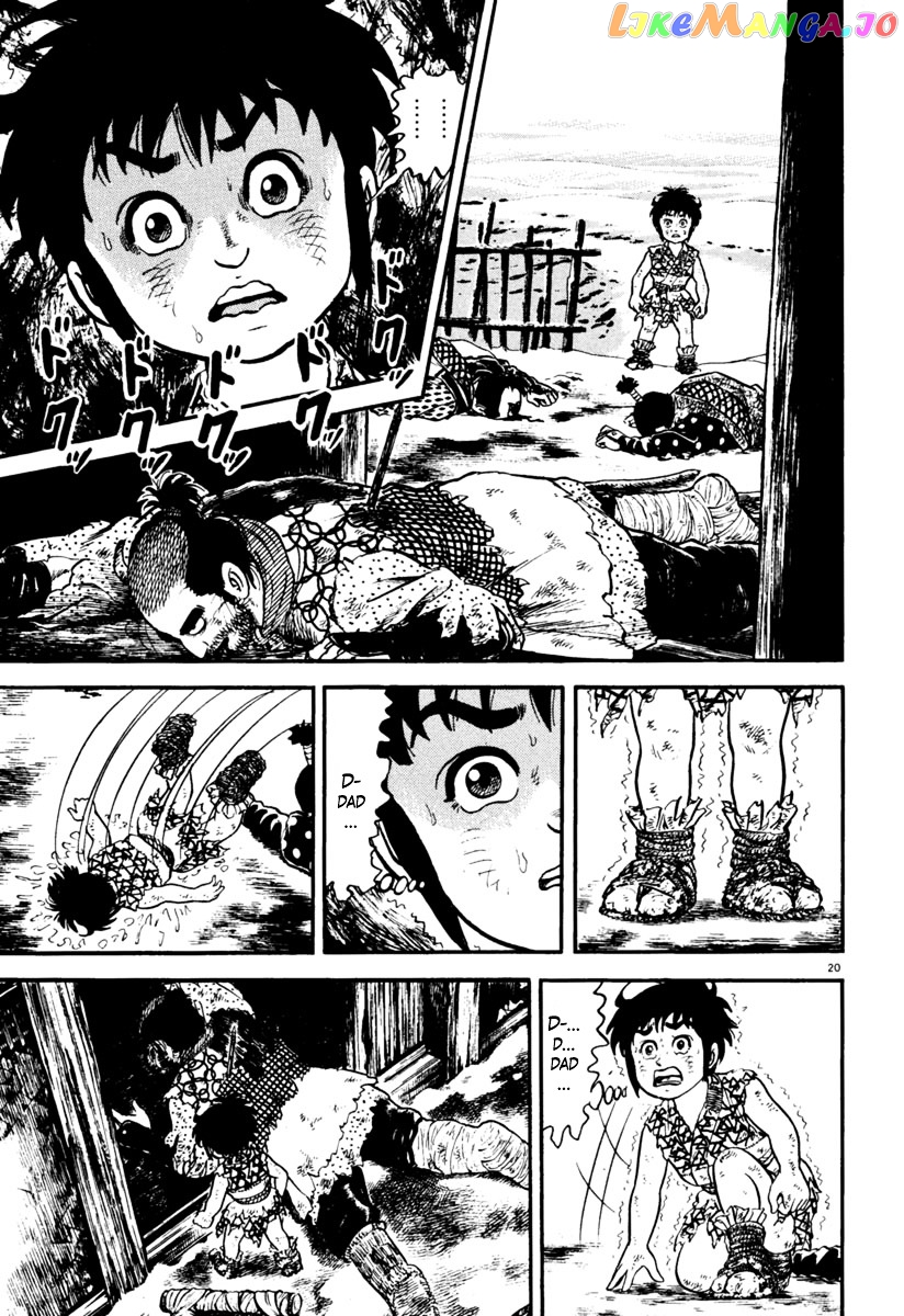Azumi - Manga chapter 157 - page 20