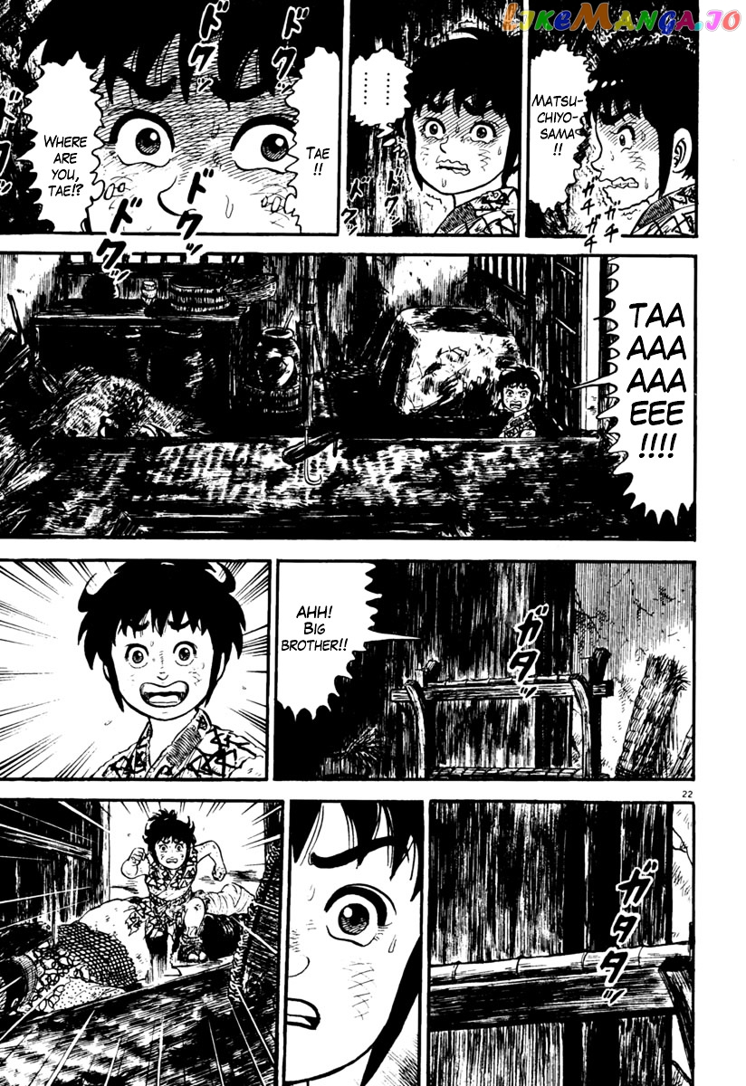 Azumi - Manga chapter 157 - page 22
