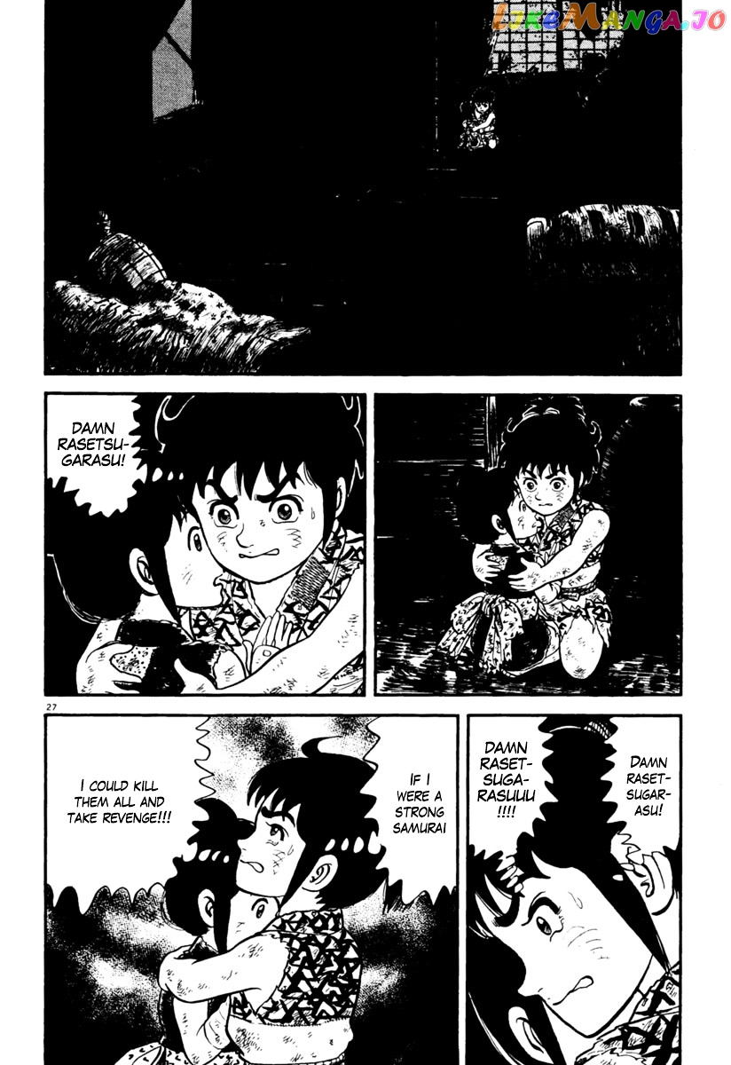 Azumi - Manga chapter 157 - page 27
