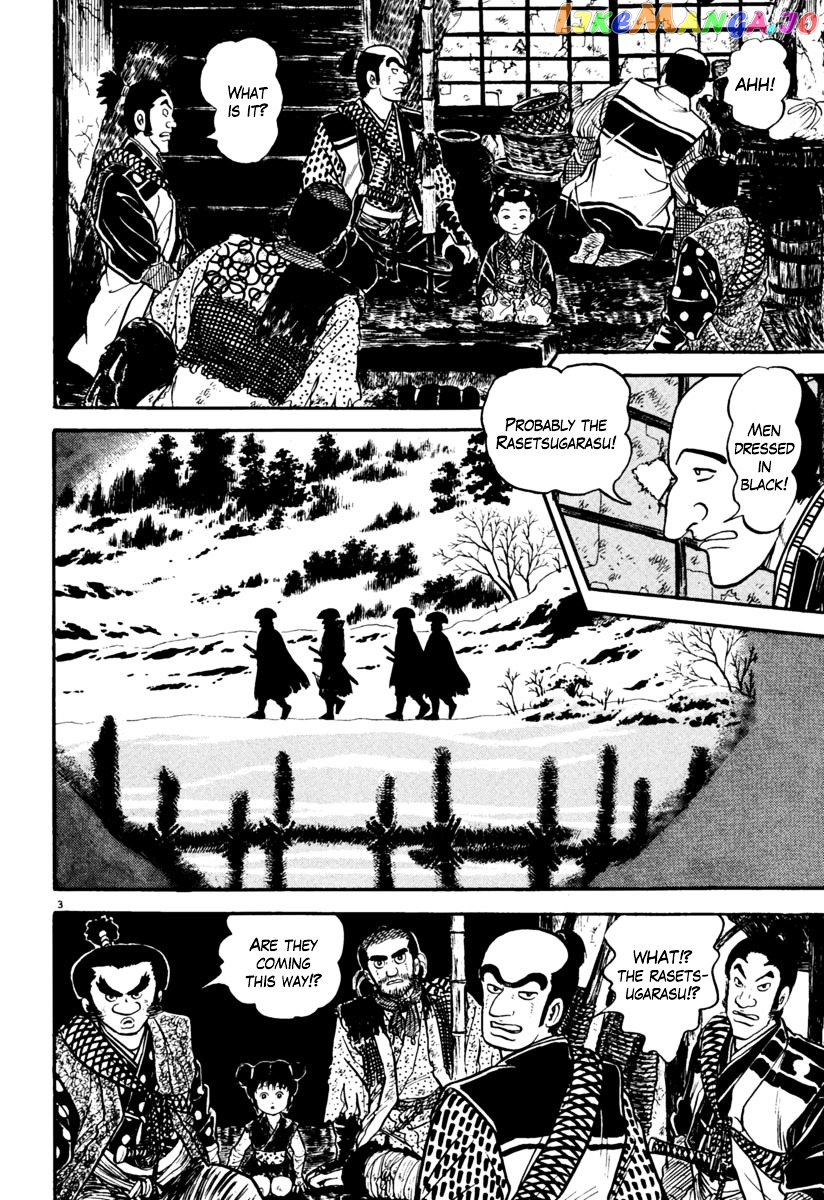Azumi - Manga chapter 157 - page 3
