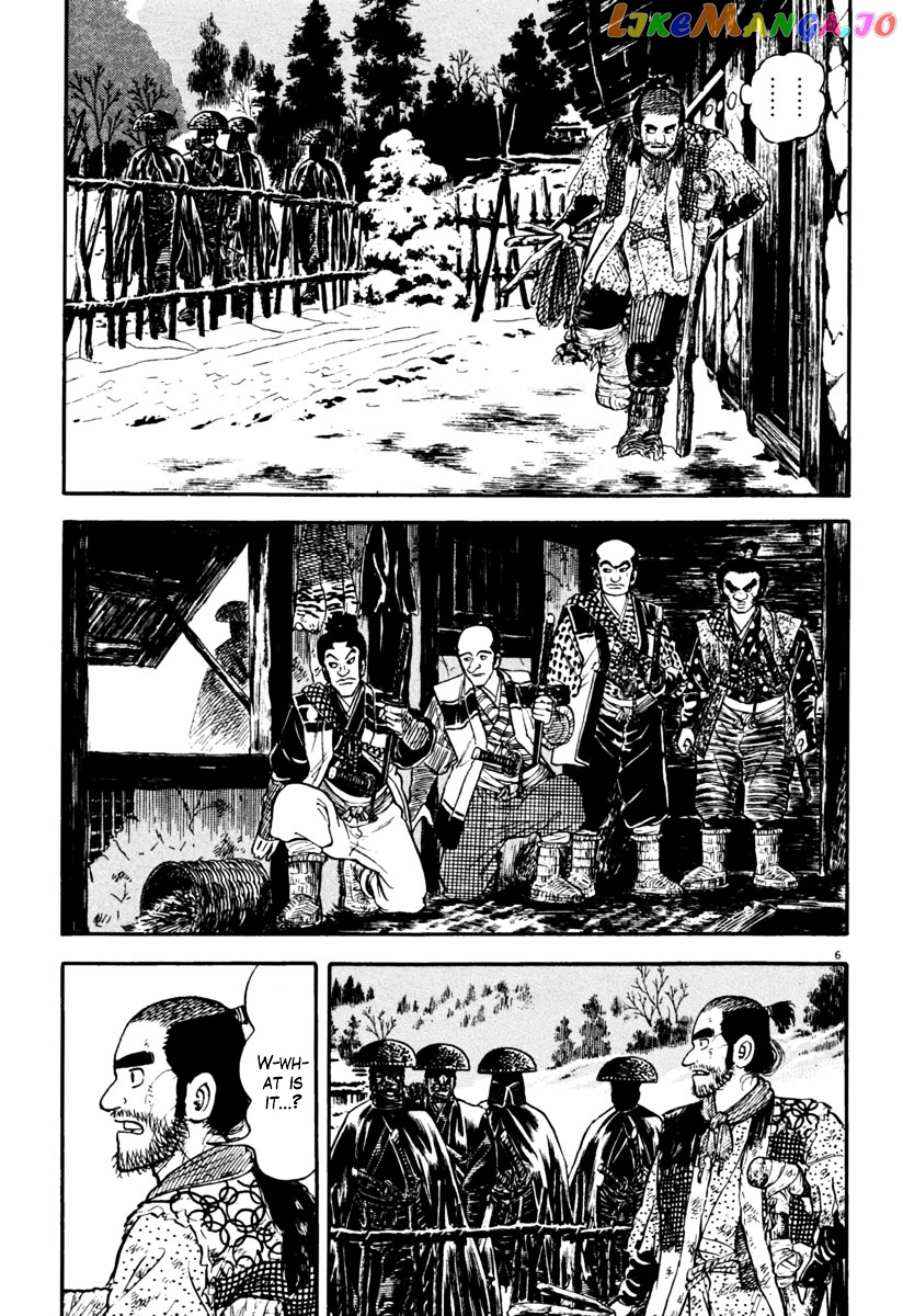 Azumi - Manga chapter 157 - page 6