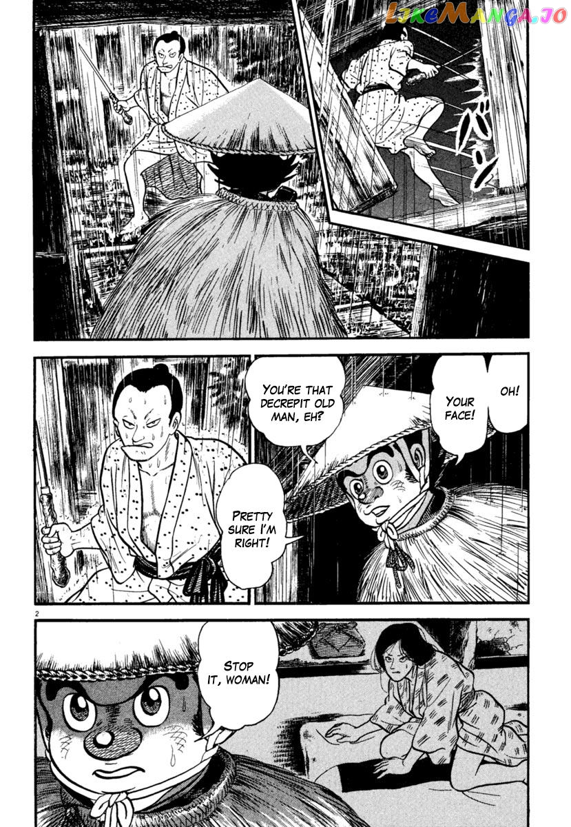 Azumi - Manga chapter 180 - page 2