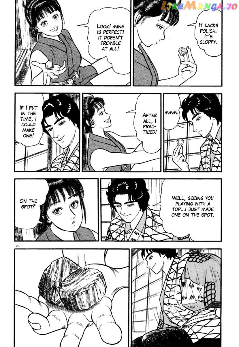 Azumi - Manga chapter 180 - page 20