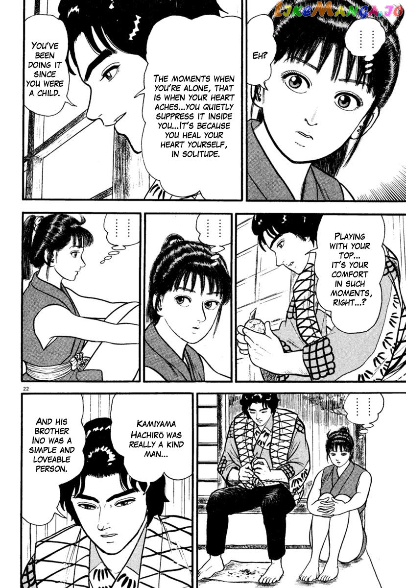 Azumi - Manga chapter 180 - page 22