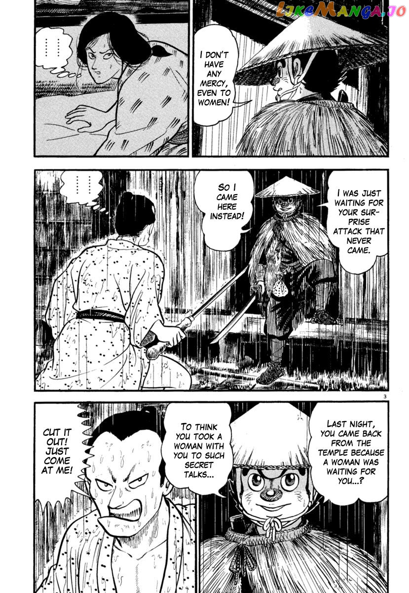 Azumi - Manga chapter 180 - page 3