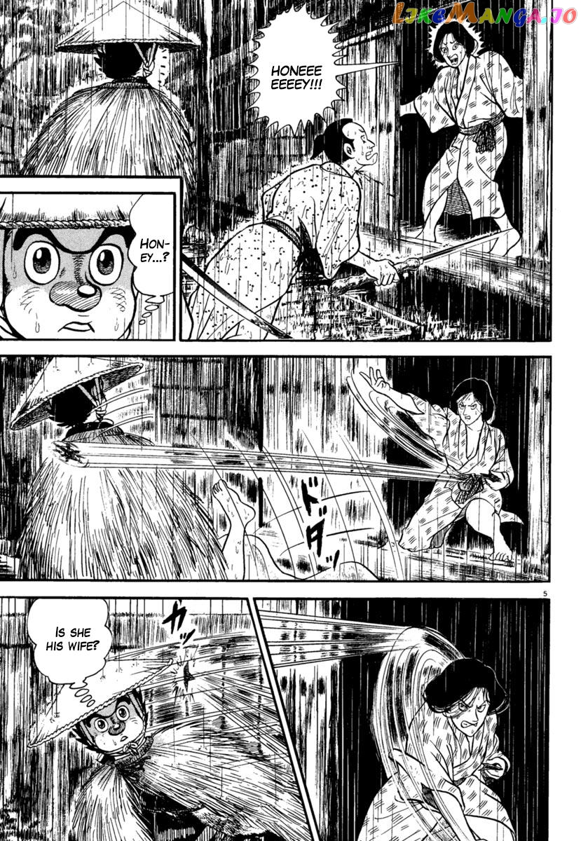 Azumi - Manga chapter 180 - page 5