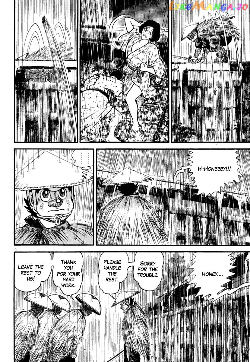 Azumi - Manga chapter 180 - page 6