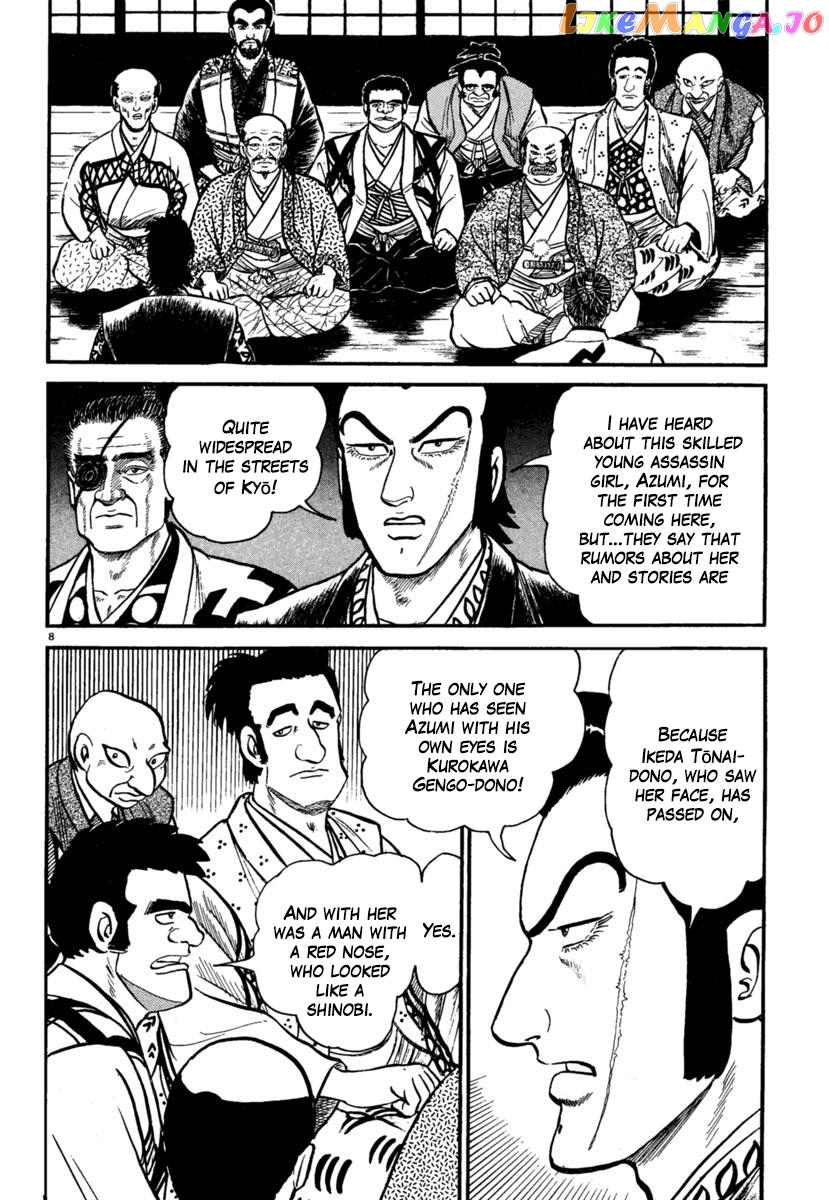Azumi - Manga chapter 180 - page 8