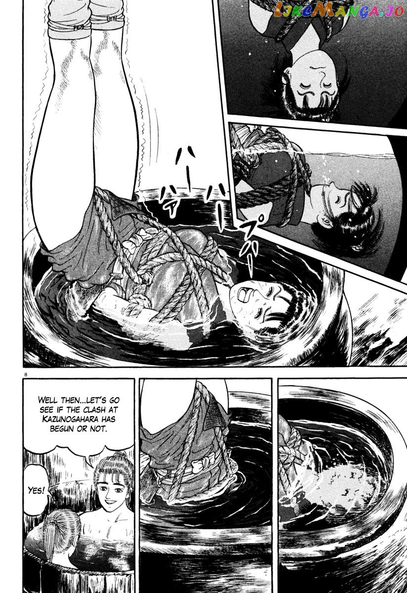 Azumi - Manga chapter 158 - page 12