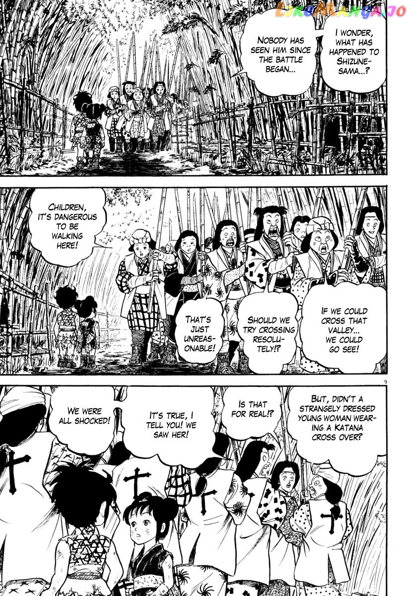 Azumi - Manga chapter 158 - page 13