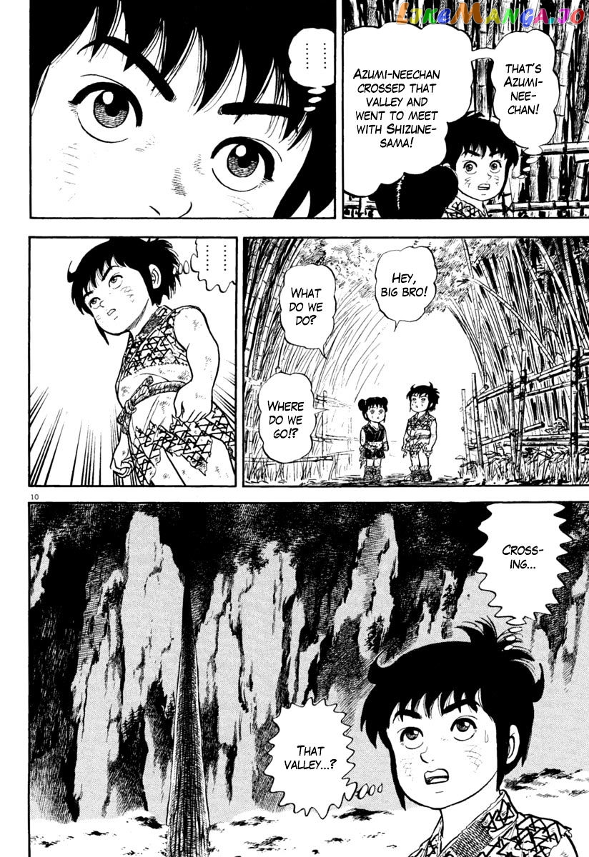 Azumi - Manga chapter 158 - page 14