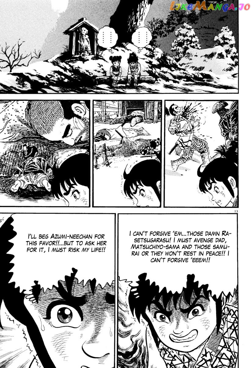 Azumi - Manga chapter 158 - page 17
