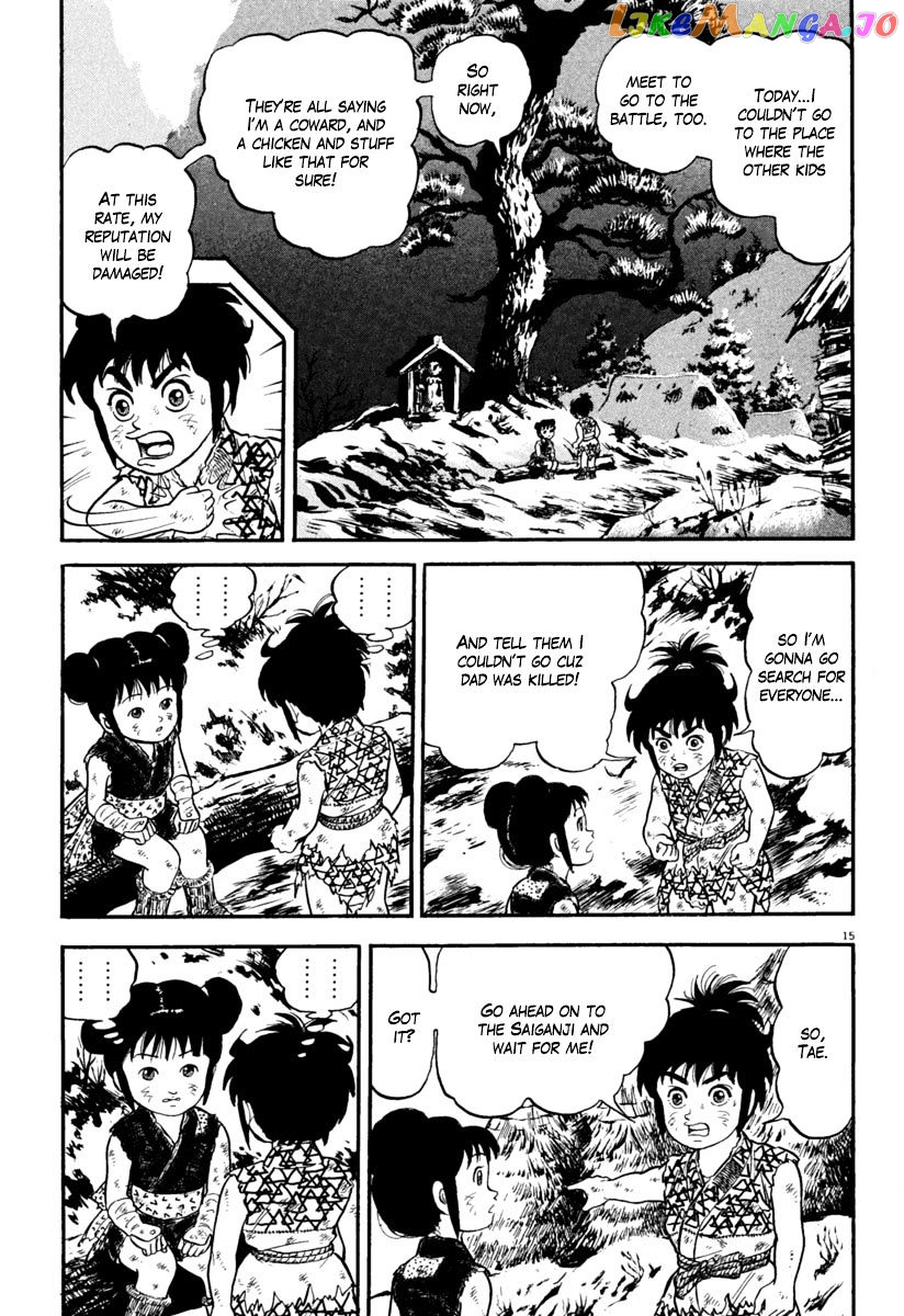 Azumi - Manga chapter 158 - page 19