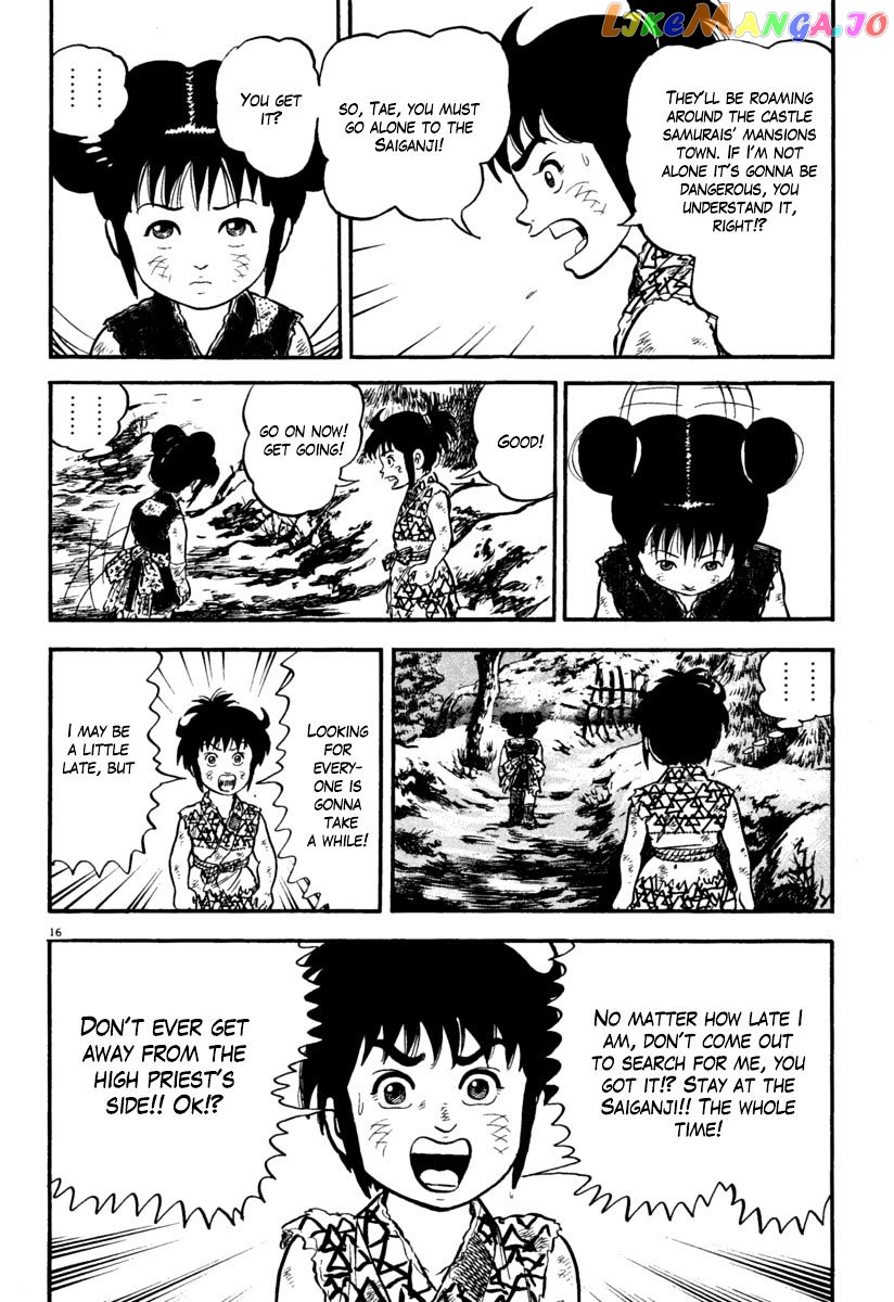Azumi - Manga chapter 158 - page 20