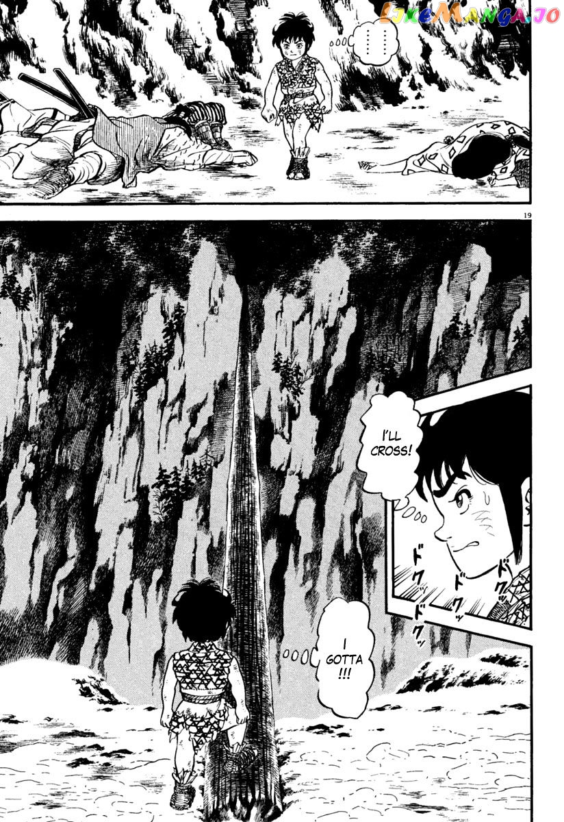 Azumi - Manga chapter 158 - page 23