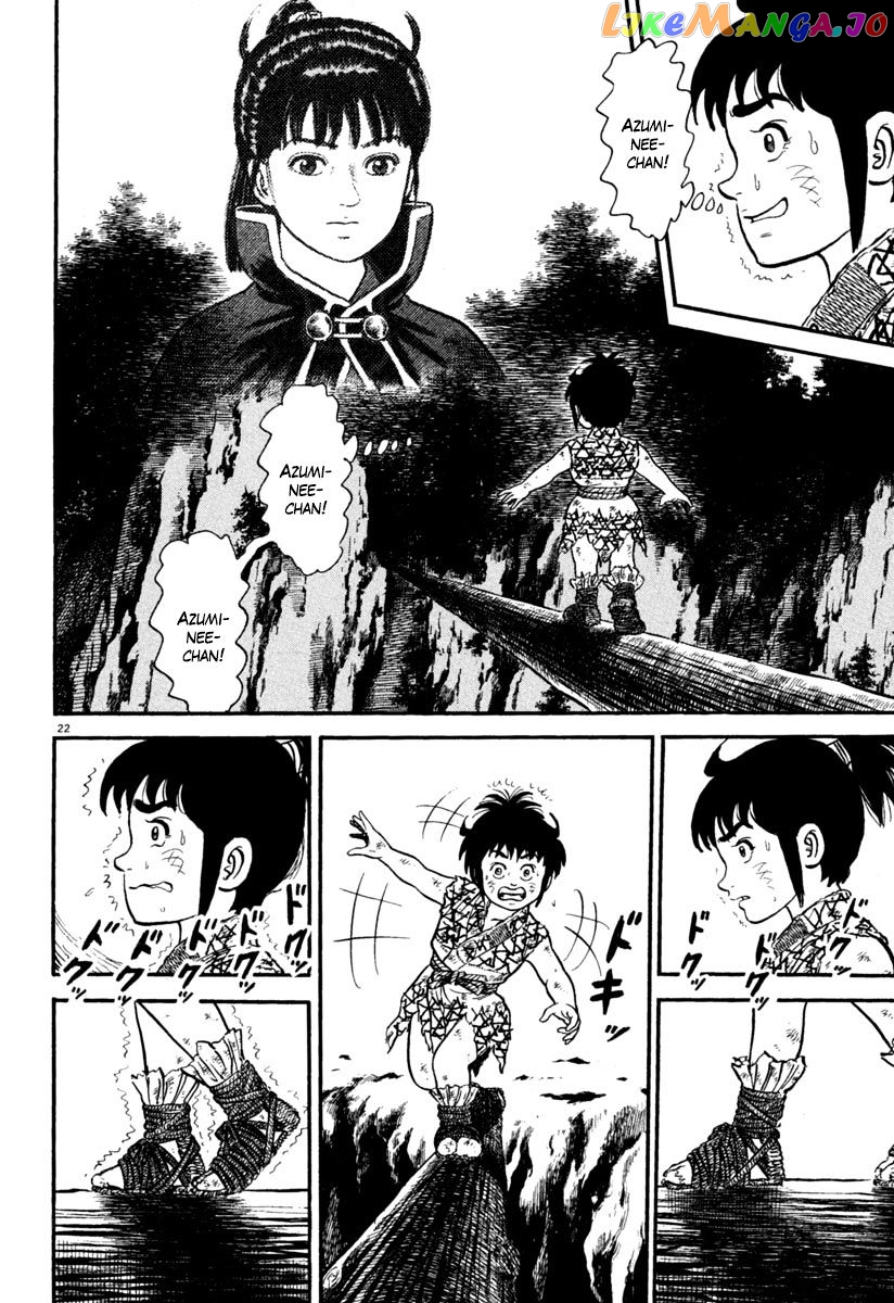 Azumi - Manga chapter 158 - page 26