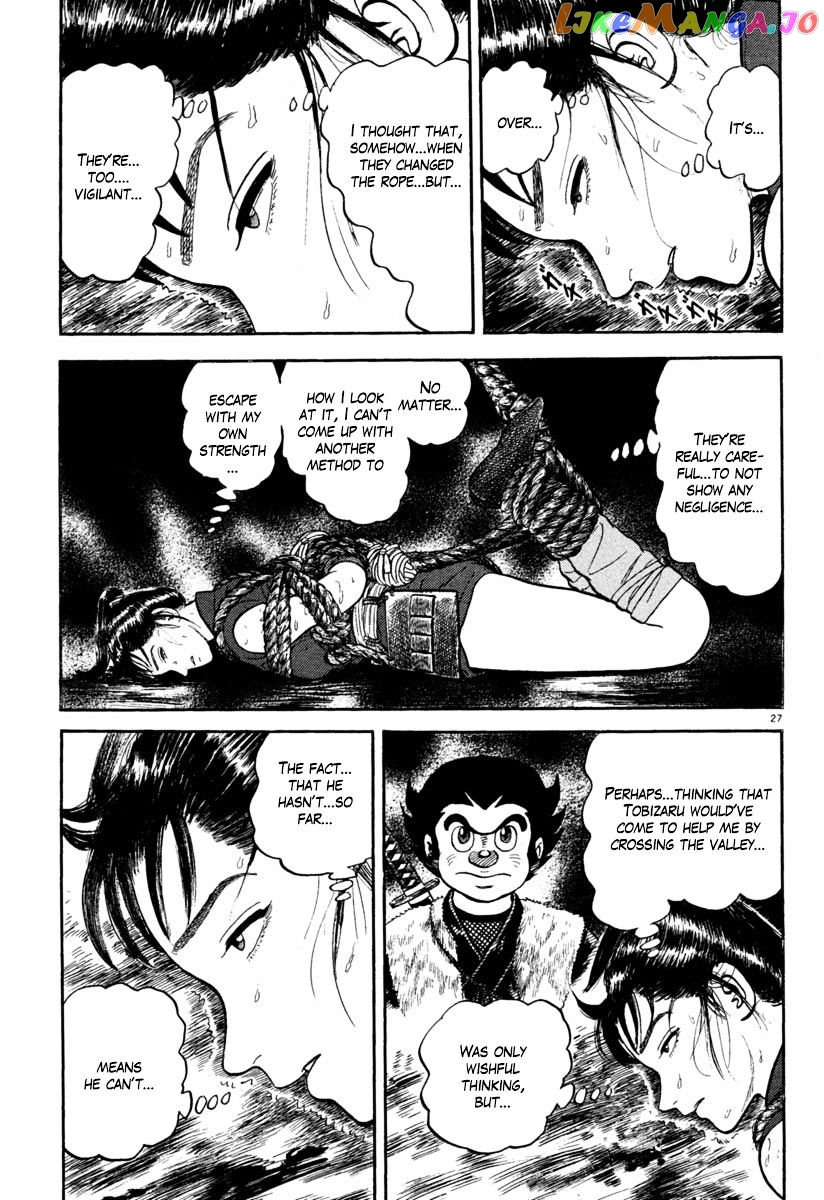 Azumi - Manga chapter 158 - page 31
