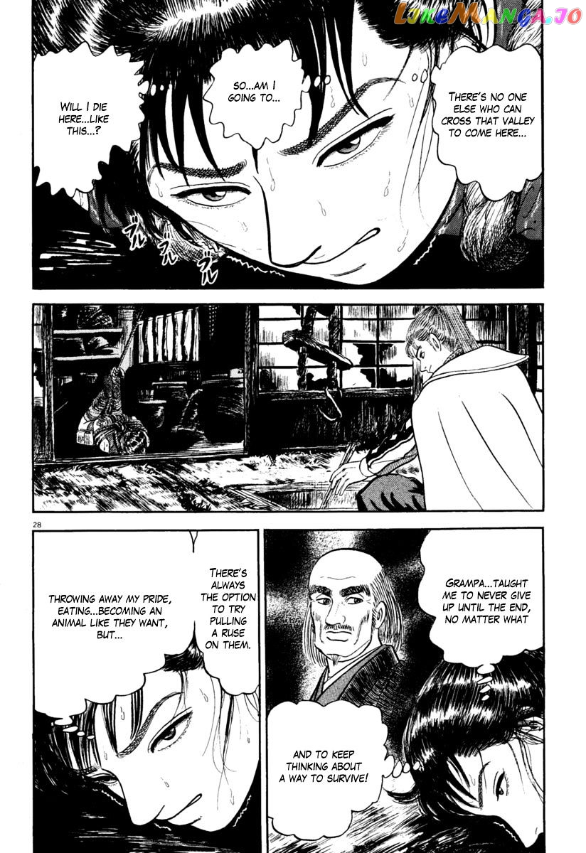 Azumi - Manga chapter 158 - page 32