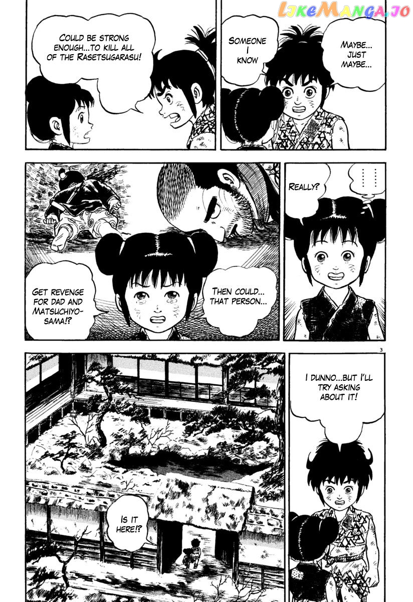 Azumi - Manga chapter 158 - page 7