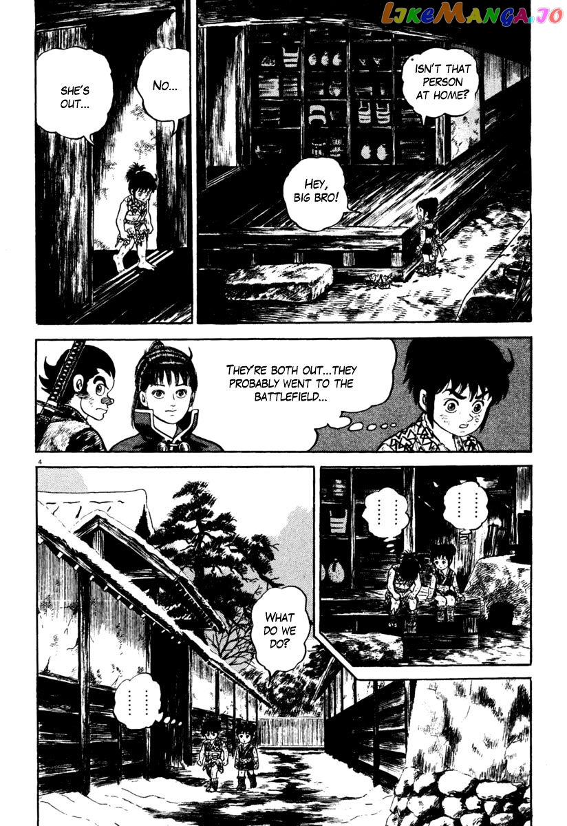 Azumi - Manga chapter 158 - page 8