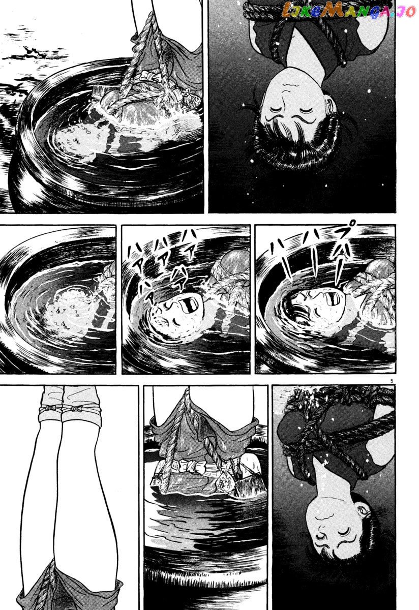 Azumi - Manga chapter 158 - page 9