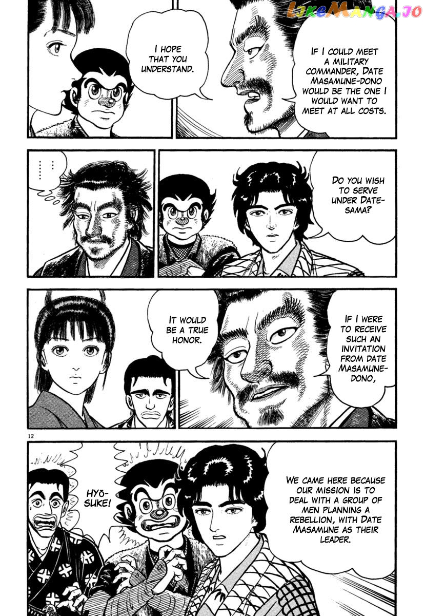 Azumi - Manga chapter 181 - page 12