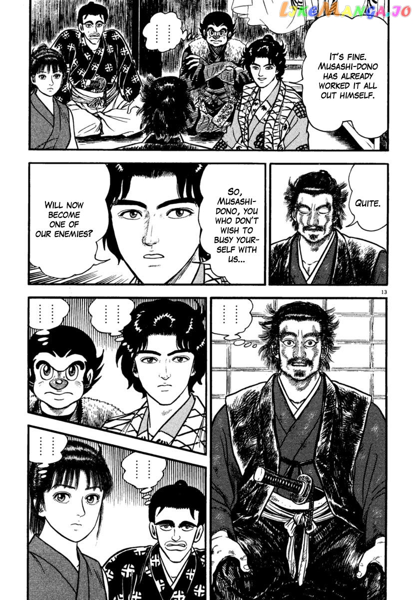 Azumi - Manga chapter 181 - page 13