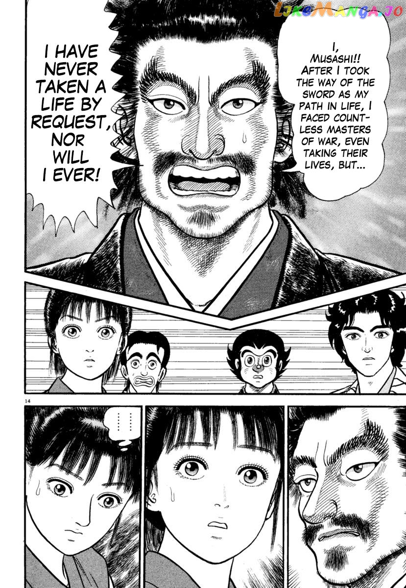 Azumi - Manga chapter 181 - page 14