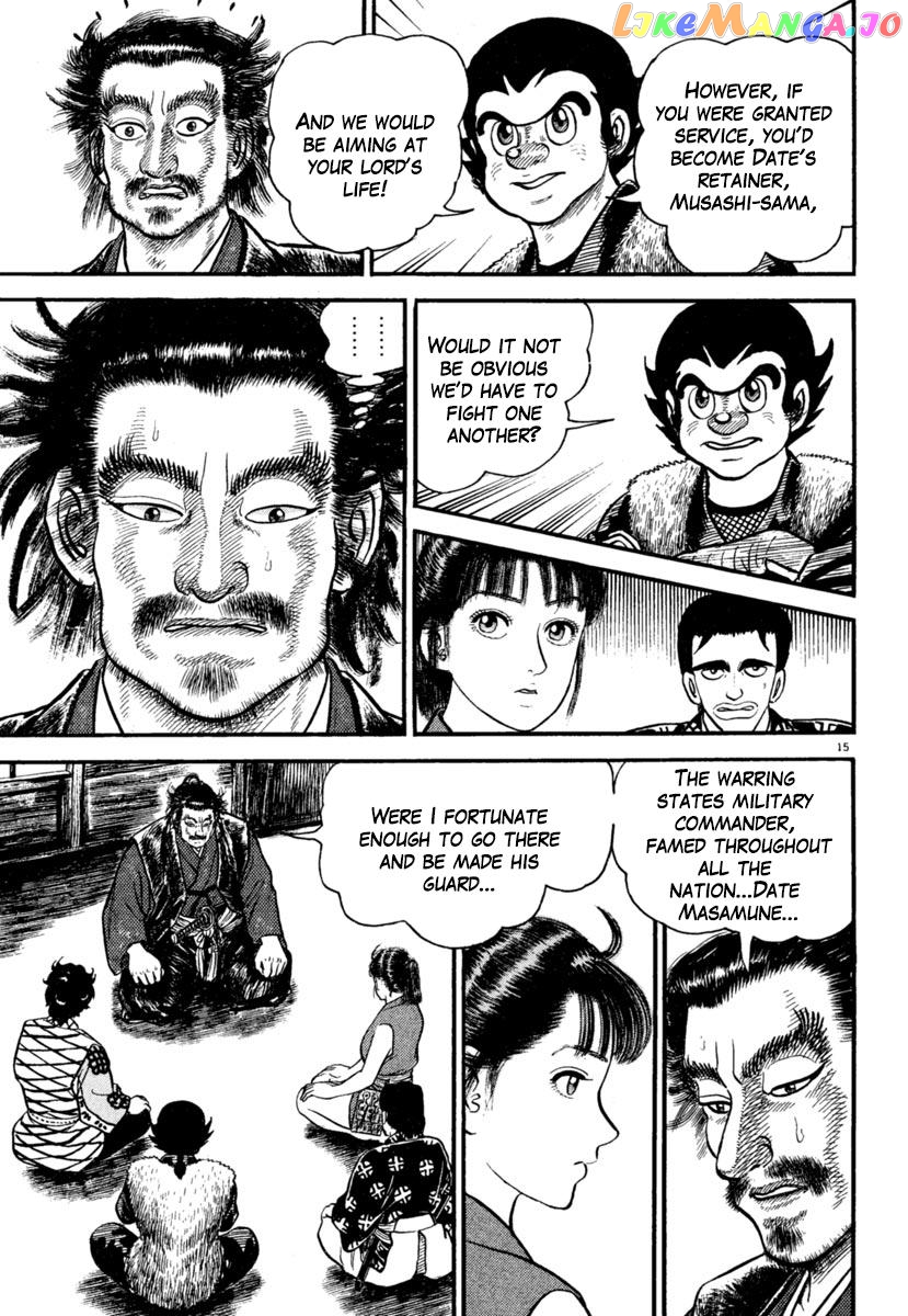 Azumi - Manga chapter 181 - page 15
