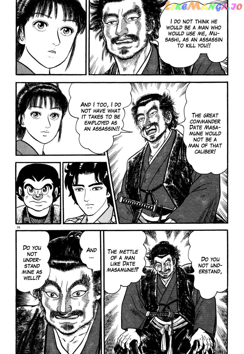 Azumi - Manga chapter 181 - page 16