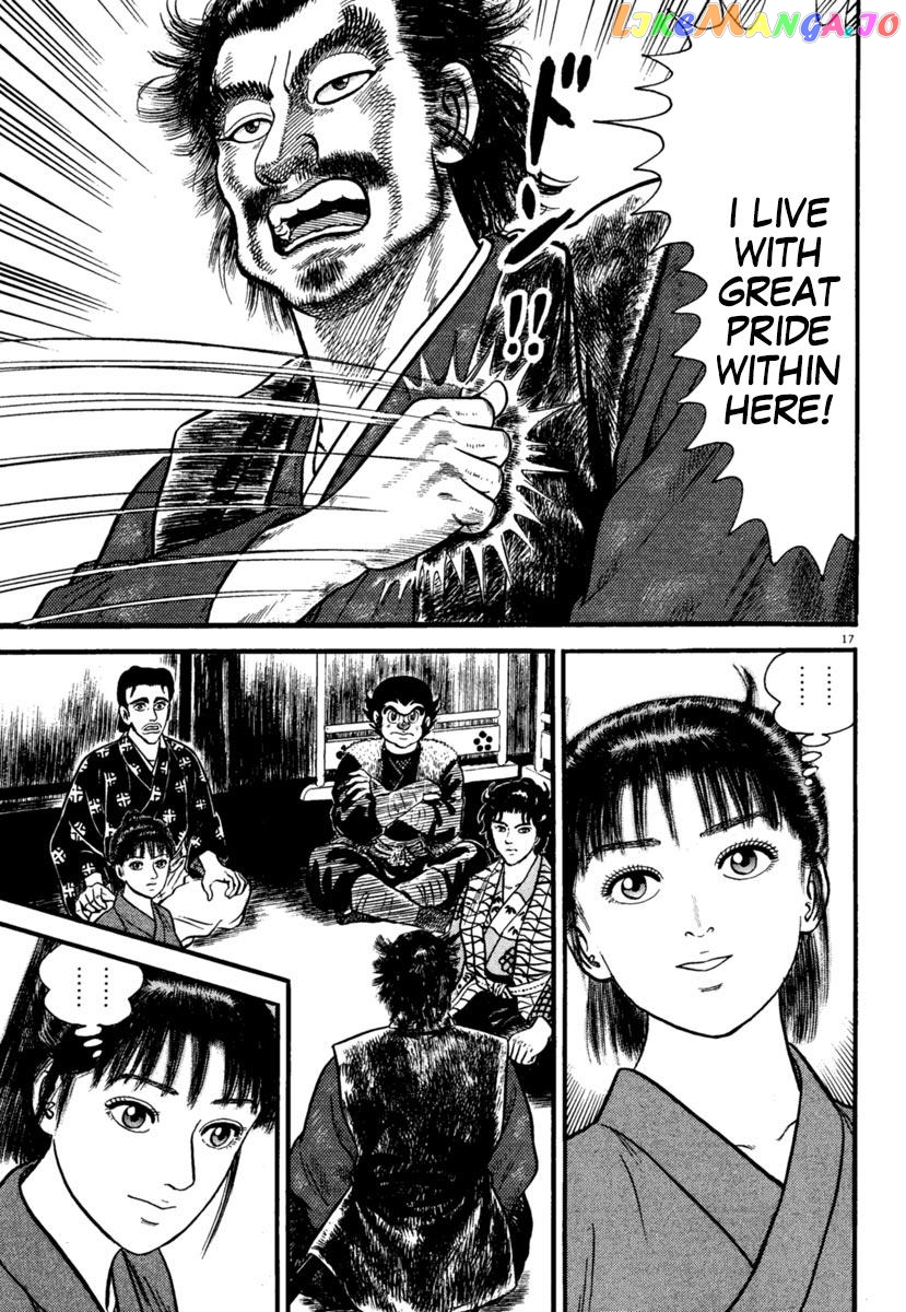 Azumi - Manga chapter 181 - page 17