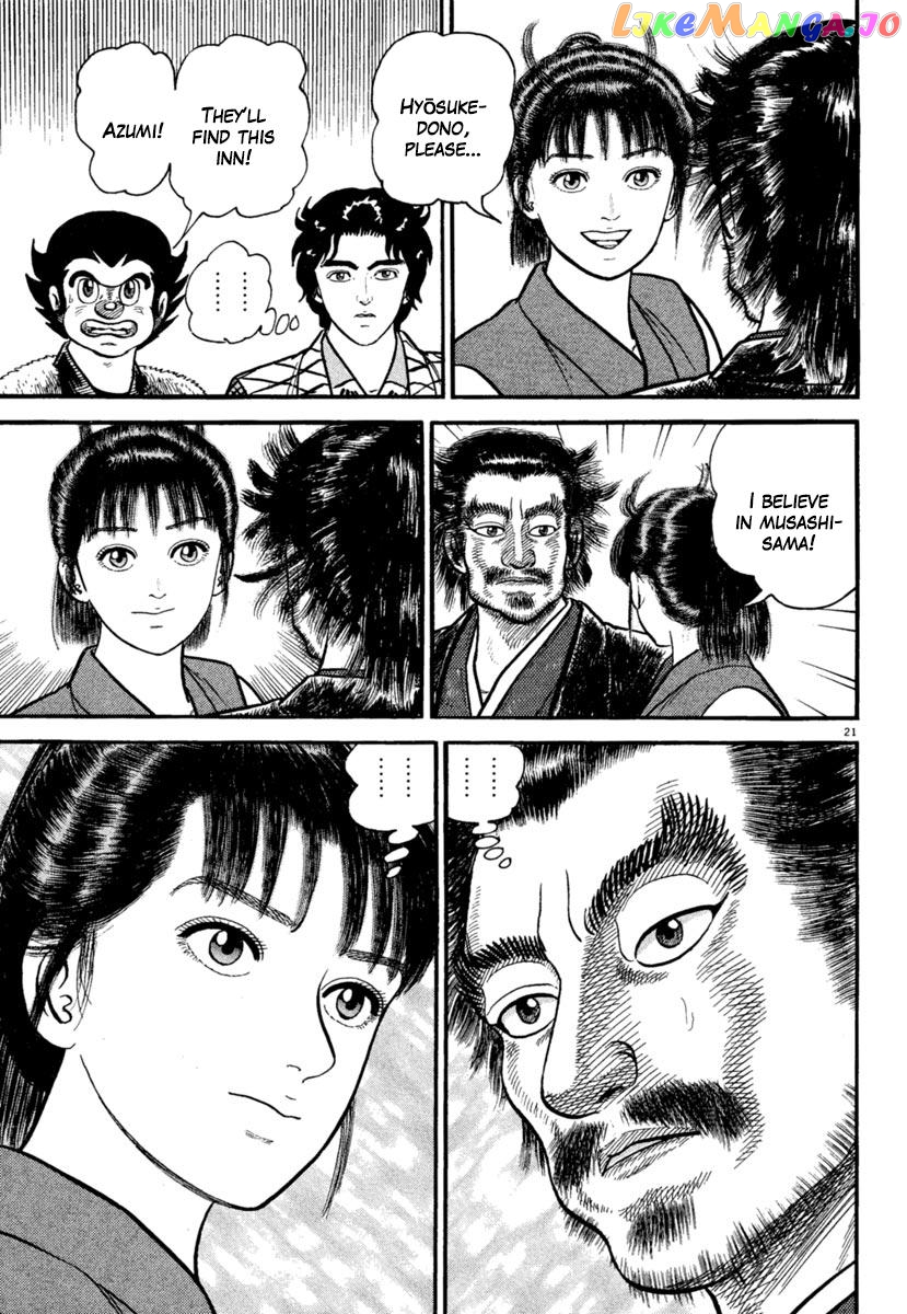 Azumi - Manga chapter 181 - page 21