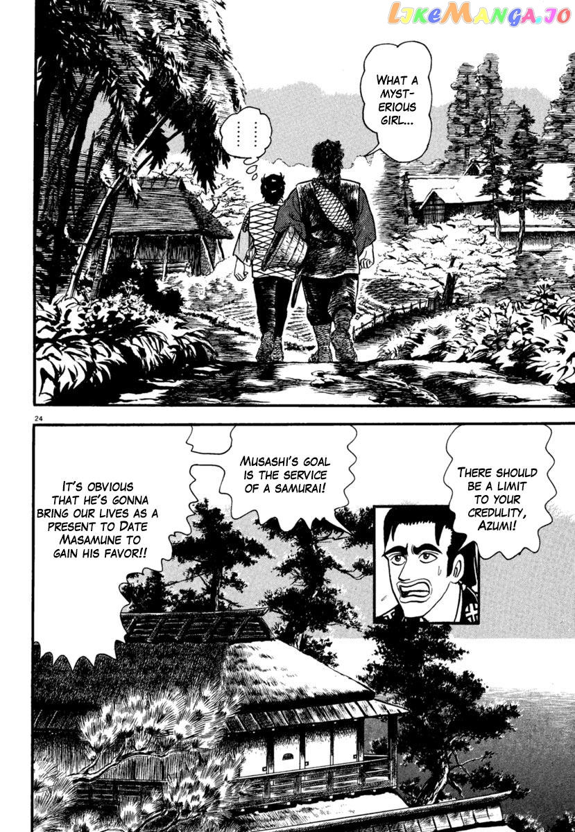 Azumi - Manga chapter 181 - page 24